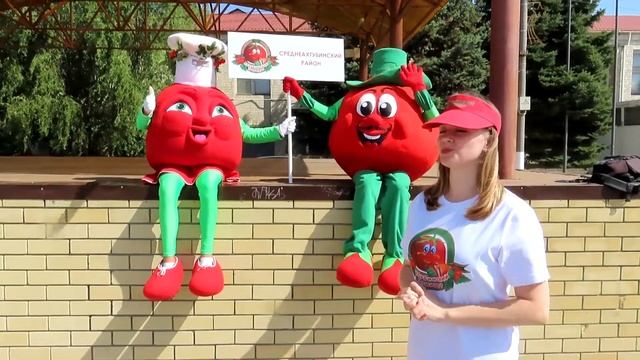 День помидора. смотреть онлайн