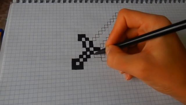 Как Легко Нарисовать Алмазный Меч Майнкрафт #21/How Easy It Is To Draw A Minecraft Sword