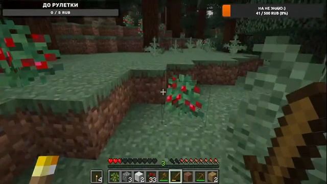 Играем на сервере с мистикой 1.16.5 смотреть онлайн