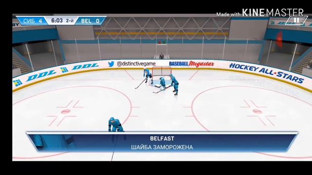 Карьера за Сибирь матч #2 в all stars hoccey смотреть онлайн