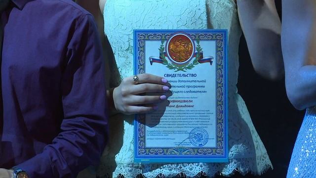 Первый выпуск школы следователя получил сертификаты смотреть онлайн