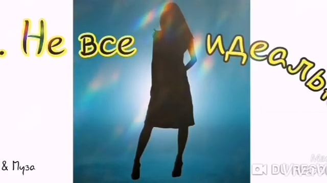 Маленькое чёрное платье--Велма-- смотреть онлайн
