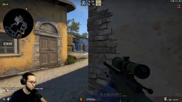 Пятничный расколбас в КСГО | CSGO смотреть онлайн