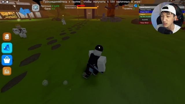 АНИМЕ ТАЙКОН ОЙНАДЫМ! ANIME TYCOON - ROBLOX! ҚАЗАҚША РОБЛОКС смотреть онлайн