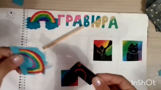 распаковка номер 8😽 сегодня хелуин 👻🎃🌚💀🦴 смотреть онлайн
