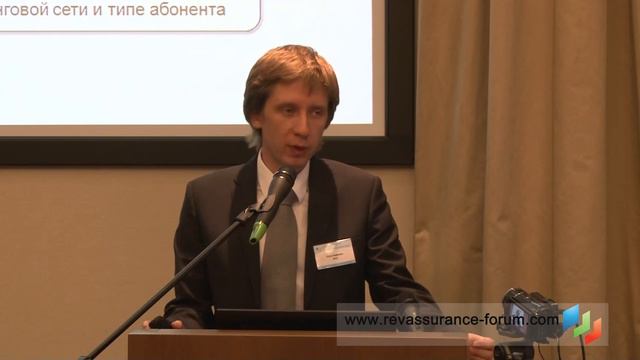 Пётр Алфёров,МТС смотреть онлайн
