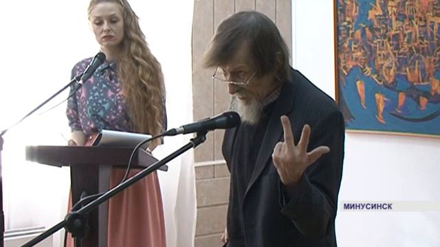 Не создаёт легенду, а живёт в ней (Енисей Минусинск) смотреть онлайн