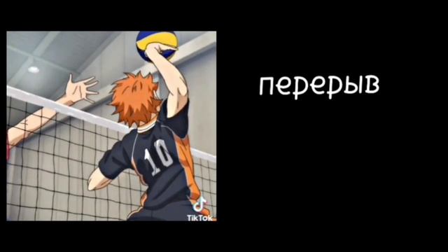 ?реакция tiny bunny на тт?(гарем Антона)поздравляю всех с пасхой☺️у меня есть тг канал /GachaMoon/ смотреть онлайн