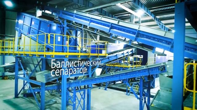 переработка смотреть онлайн