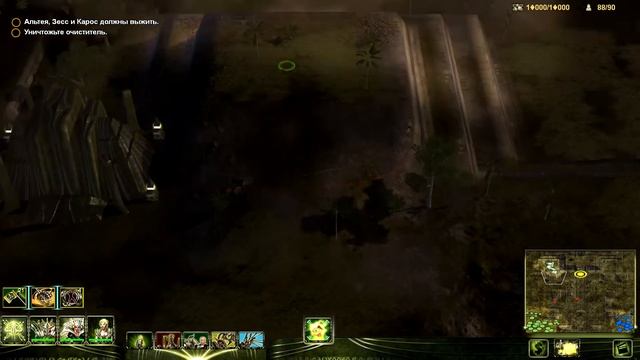 Universe at War: Earth Assault - ч.21 [Финал] [Масари] смотреть онлайн