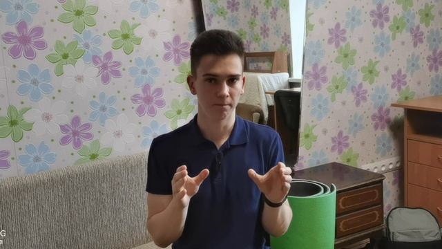 Подросток Идёт К Успеху