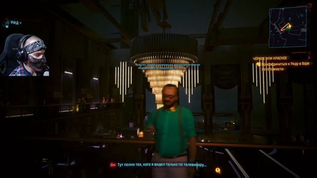 Cyberpunk 2077: Phantom Liberty ☺ ВОПРОСЫ, В ЦЕЛОМ, ИМЕЮТСЯ #7 смотреть онлайн