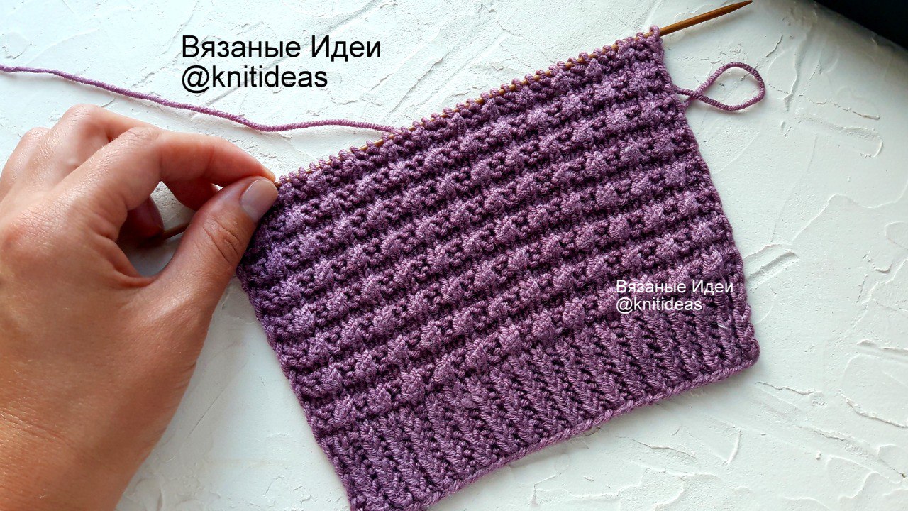 Простой рельефный узор для свитера! смотреть онлайн