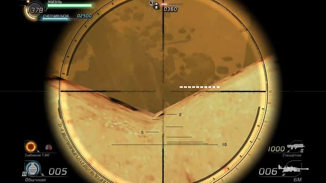 Прохождение Lost Planet 2 C Данькой серия 12 Братья суслики смотреть онлайн