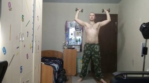 Гантельная гимнастика.