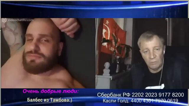 Гоняем бесов буквой Z смотреть онлайн