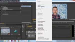 Уроки по Adobe Premiere Pro CS6! #1. Основы
