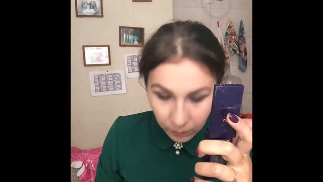 Смоки айс в коричневых тонах смотреть онлайн