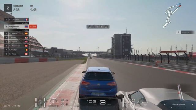 Gran Turismo sport. Лига Новичков. Прохождения Карьера. смотреть онлайн