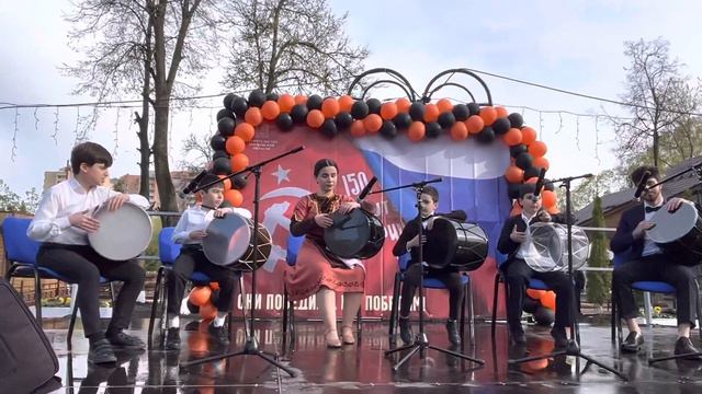 День Победы , концерт ансамбль {Киликиа} Дгол🥁 смотреть онлайн