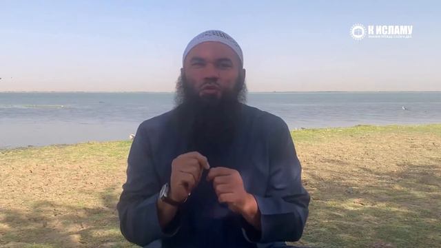 Что значит уверовать в Аллаха и в Судный день. Ринат Абу Мухаммад смотреть онлайн