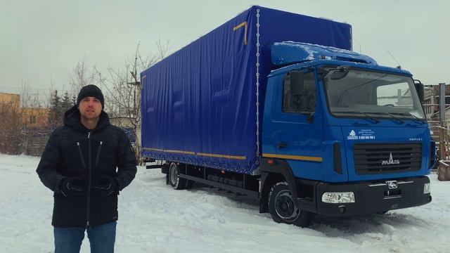 НОВЫЙ МАЗ ЗУБРЁНОК С 58-КУБОВЫМ КУЗОВОМ И ЦЕЛЬНОЙ РАМОЙ ДО 12 ТОНН. ЛУЧШИЙ ЗА СВОИ ДЕНЬГИ.
