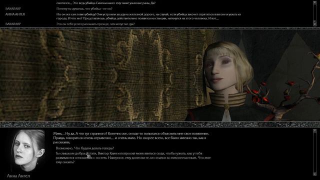 Давайте Поймём "Мор: Утопия" (Pathologic) часть 7 - Ещё один мертвяк смотреть онлайн