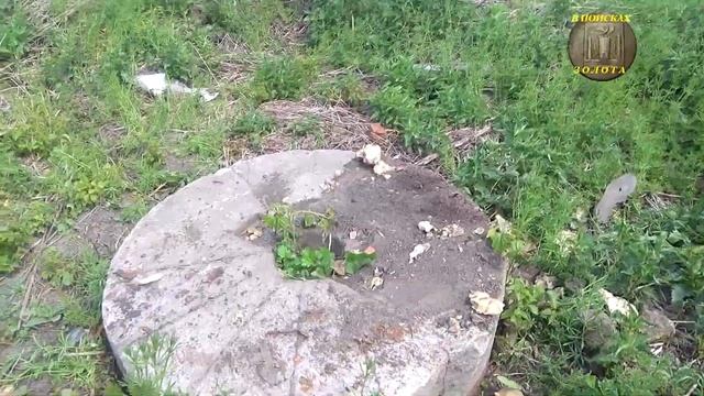 ТАМ СТОИТ ОСНОВАТЕЛЬНО ПОРЫСКАТЬ) смотреть онлайн