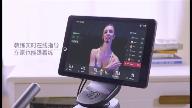 Smart Exercise Bike Xiaomi YESOUL смотреть онлайн