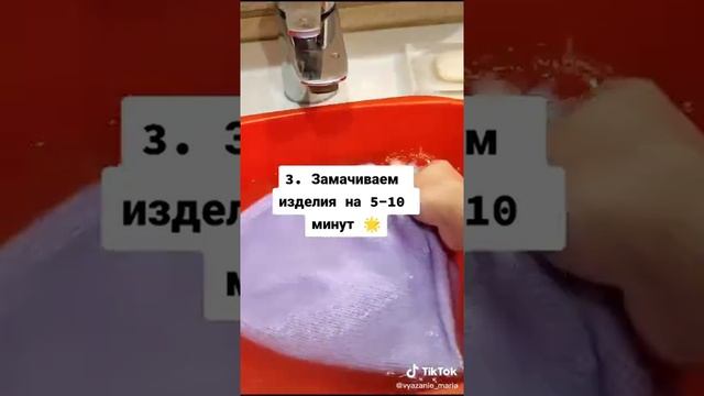 Правильно стираем пух норки смотреть онлайн