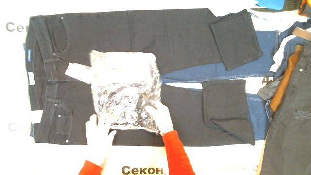 #9844 Amazon теплый с этикеткой мужской теплый 2600 руб за кг/40 шт/вес 14,8 кг/38480 руб/962 руб