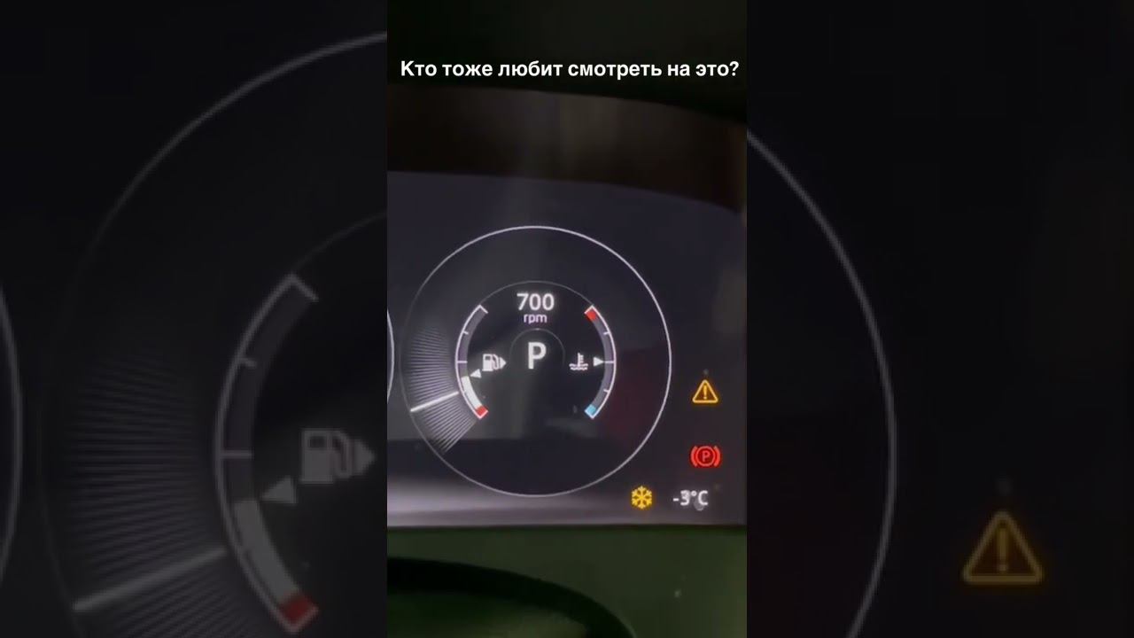 СТРЕЛКА БЕНЗИНА смотреть онлайн