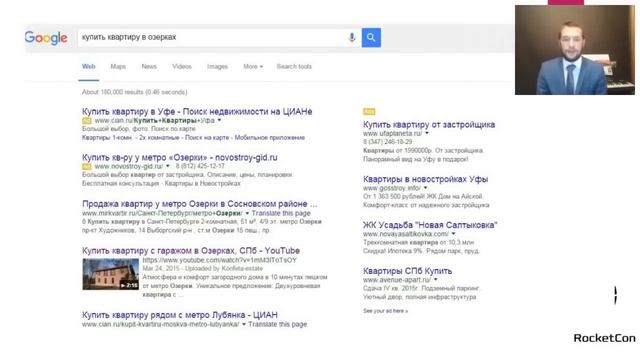 Как быстро продать квартиру с помощью видео | YouTube для риэлтора смотреть онлайн