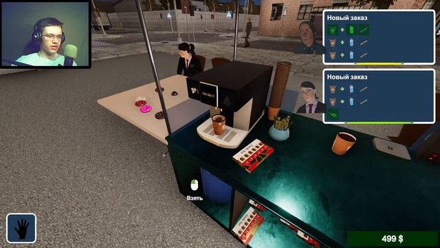 ЭТО КОНЕЦ ⚫ Fast Food Manager #3 смотреть онлайн
