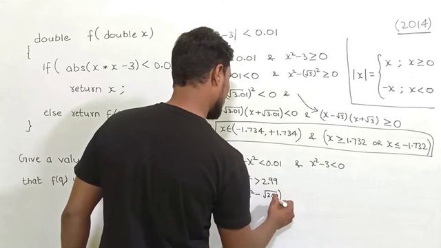 Programming Language GATE-2014 Problem Solution смотреть онлайн