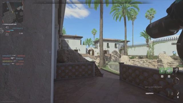Взять Джаггера в сетевой ?Снайпа имба 2?Juggernauts In A Row On Crash Modern Warfare смотреть онлайн