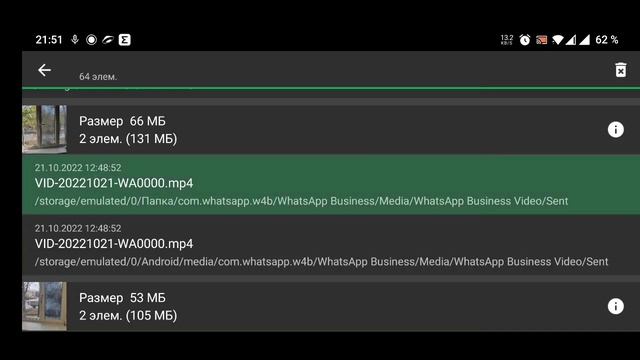 Руководство по Таланту