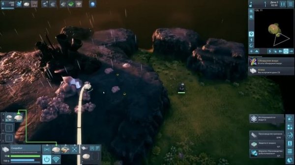 Desynced красивая автоматизация!