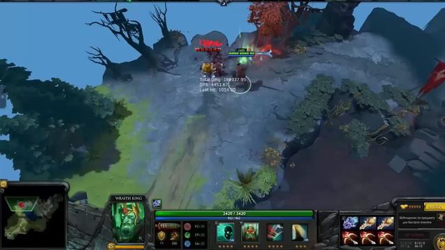 Dota 2 | Кто сильнее ? смотреть онлайн