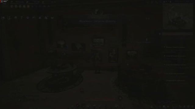 Прохождение заданий на " Инвентарь аккаунта"( 9 фрагментов рисунка) Black Desert/БлекДезерт смотреть онлайн