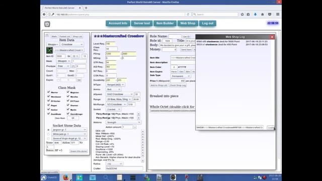 pwAdmin - PHP based смотреть онлайн