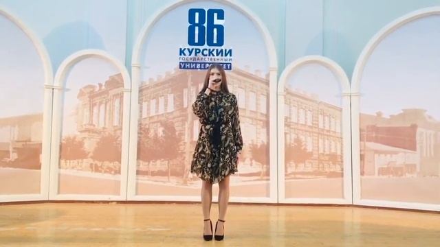 Рудик Александра Олеговна - Памяти АПЛ "Курск" смотреть онлайн