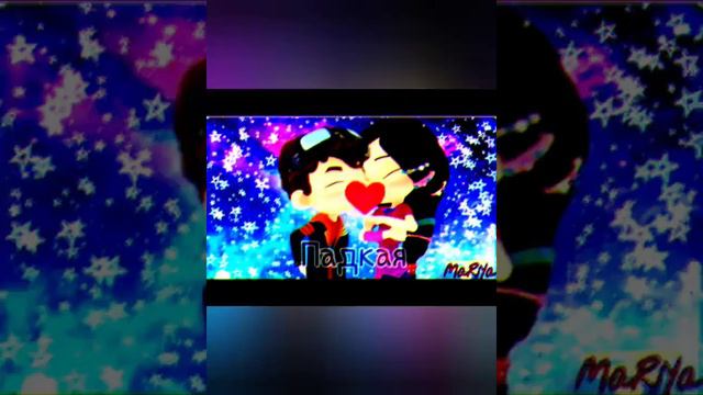 Варя и Влад 💜💜💜 смотреть онлайн