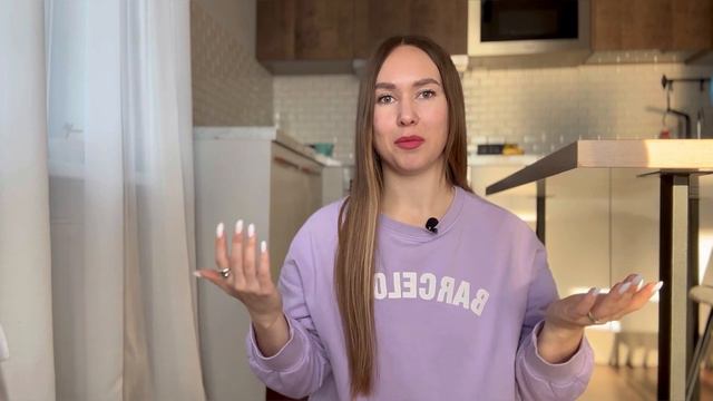 Мария FRAU. Игра Лила. Лила онлайн в приложении FRAU BALANCE. смотреть онлайн