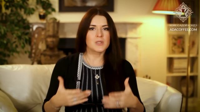 КАК ОТПУСТИТЬ ЧЕЛОВЕКА И НЕ ЗАНИМАТЬСЯ САМООБМАНОМ? #Адакофе 126 смотреть онлайн