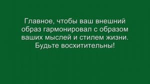 ЧТО НЕ ДЕЛАЮТ УМНЫЕ ЖЕНЩИНЫ ПОСЛЕ 50 ЛЕТ! КАК ВЫГЛЯДЯТ ЖЕНЩИНЫ В РАЗНЫХ СТРАНАХ МИРА…