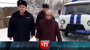 «ЧП»: 19 декабря 2022 года | «Чрезвычайное происшествие» на НТВ