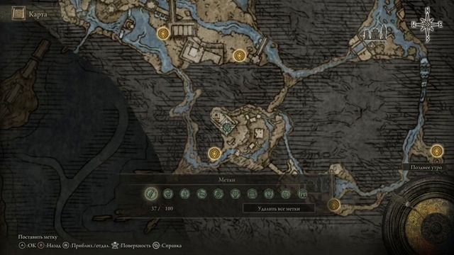 ELDEN RING - #38 - Годвин Золотой! Крутой сет брони! Снова Убер Гроб! смотреть онлайн