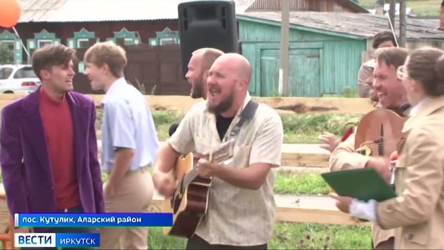 "Солнце в аистовом гнезде" в Кутулике завершился первый фестиваль любительских театров смотреть онлайн