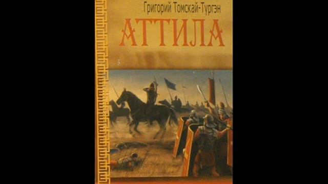 История туhунан уус ураннык суруйуу идеялара смотреть онлайн